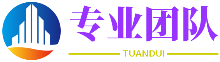 福田汽车